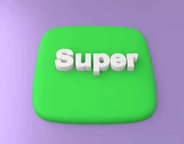 白色のボリューム指定 スーパー の緑色のボタンの3D可視化 表面下の散乱と柔らかい緑 凸画像Xホワイト文字X — ストック写真