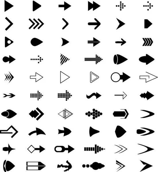 Arrows icons — Stock Vector
