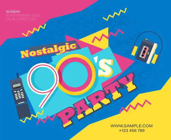 パーティータイム90年代スタイルのレーベル ベクターイラストレトロな背景 — ストックベクタ