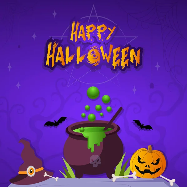 Feliz Halloween Convite Cartão Banner Ilustração Vetorial — Vetor de Stock