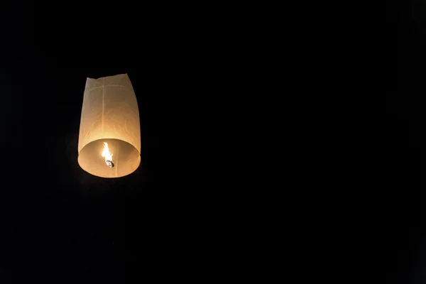 Loy Krathong Lanterns — Stock Photo, Image