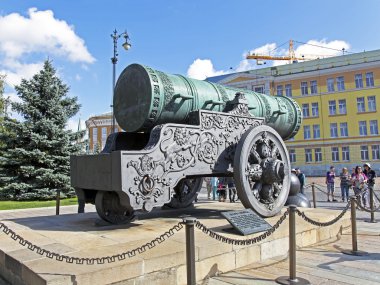 kremlin, Moskova. Çar cannon