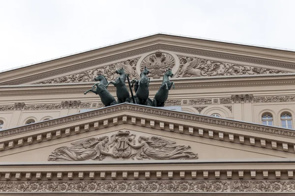 В Москве. Архитектурные детали здания Большого театра — стоковое фото