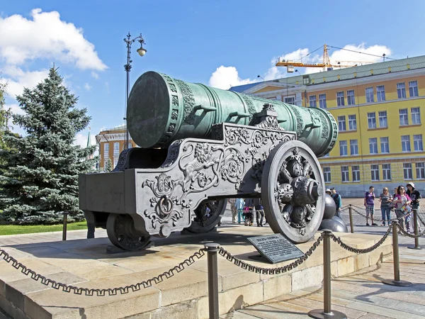 The Kremlin, Moscow . Tsar Cannon — Stock Photo, Image