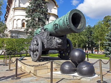 kremlin, Moskova. Çar cannon