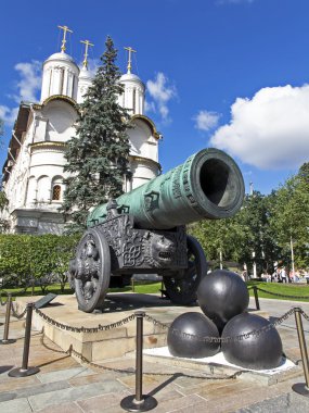 kremlin, Moskova. Çar cannon