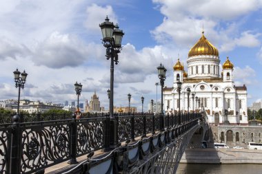 Moskova. Katedral Mesih'in savior ve ataerkil Köprüsü Manzaralı