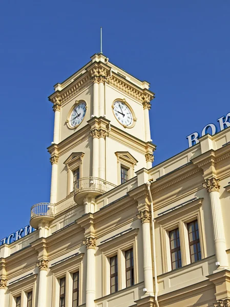 Russia , Moscow , Leningrad railway station — Stock Photo, Image