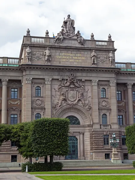 Stockholm. het gebouw van het Zweedse Parlement — Stockfoto