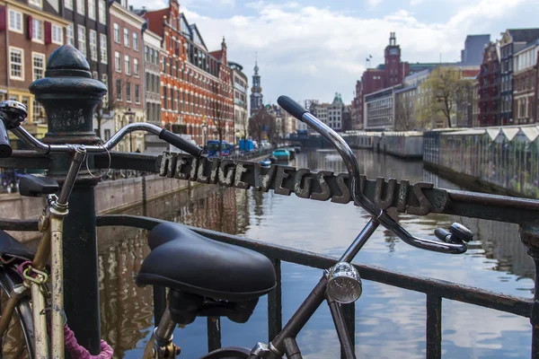 Amsterdam, The Netherlands. Typical urban landscape on a sunny spring day — Stock Photo, Image