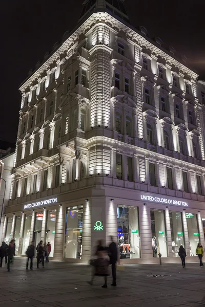 Viena, Austria. Típica vista urbana que ofrece la noche — Foto de Stock