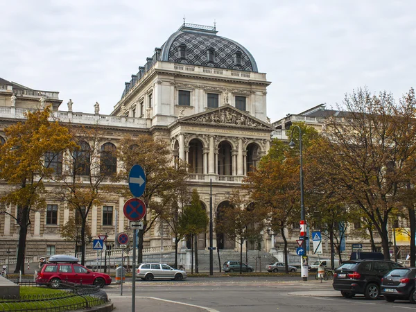 Vienna, Austria, October 30, 2011. Типичная архитектура для исторической части города — стоковое фото