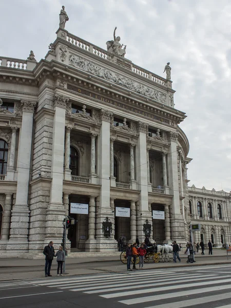 Wien, Österreich, 30. Oktober 2011. eine typische Architektur für den historischen Teil der Stadt — Stockfoto