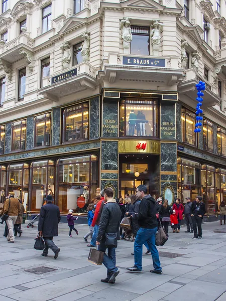 Vienna , Austria. Typical urban view — Stock Photo, Image