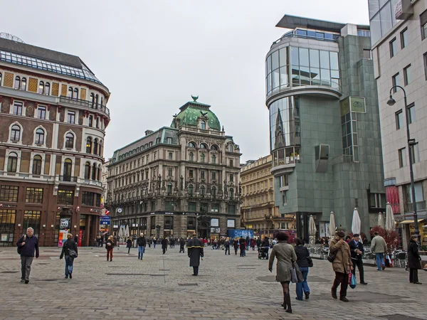 Vienna, Austria. tipikal pandangan perkotaan — Stok Foto