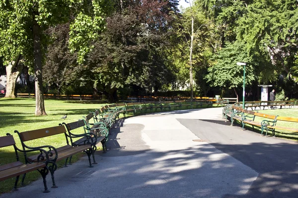 Wien, Österreich. Stadtpark — Stockfoto