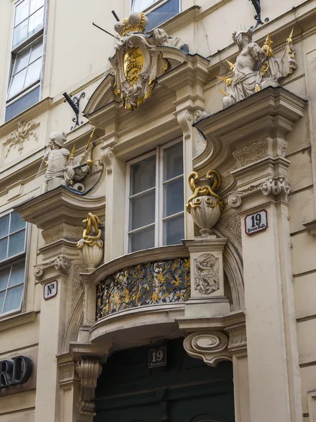 Viena, Austria. Detalles de la decoración arquitectónica de edificios históricos — Foto de Stock