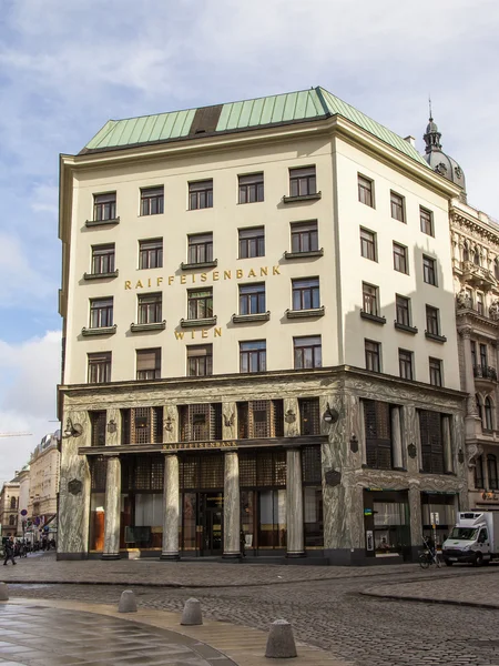 Wien, Österrike, 24 mars 2014. typiska urban Visa — Stockfoto