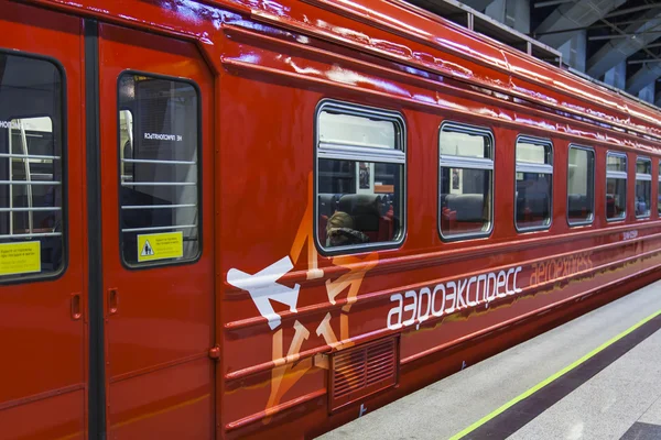 Moscow, Russia . Aeroexpress train at the platform — Stock Photo, Image