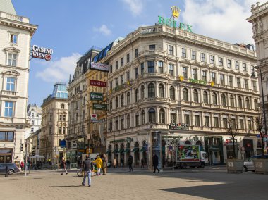 Viyana, Avusturya. turistik kentin tipik kentsel görünümü
