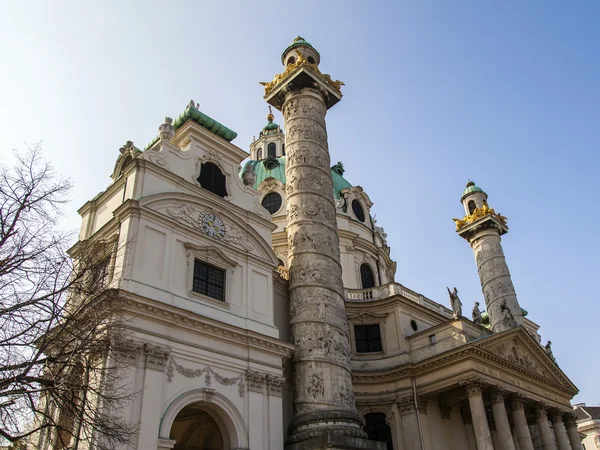 Viena, Áustria. Karlskirkhe — Fotografia de Stock