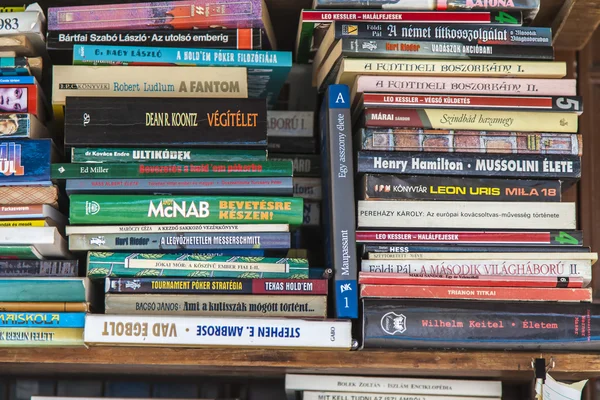 Pile of books in the shop Bookseller — Stock Photo, Image