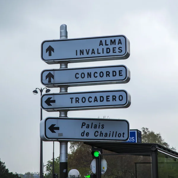 Paris, France, May 2, 2013 . Navigating the city. direction indicators — Stock Photo, Image