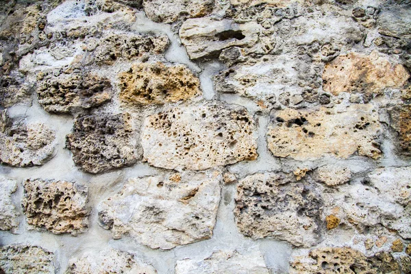 Old stonework — Stock Photo, Image