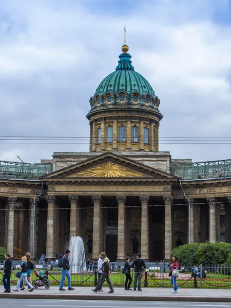 San Petersburgo, Rusia. Detalles arquitectónicos de la Catedral de Kazán —  Fotos de Stock