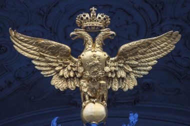 St. petersburg, Rusya. ayrıntı Kış Sarayı'nın mimari dekoratif kafes