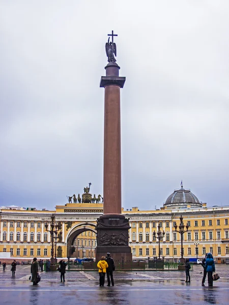 San Petersburgo, Rusia, 29 de octubre de 2010. Conjunto arquitectónico de Plaza del Palacio —  Fotos de Stock
