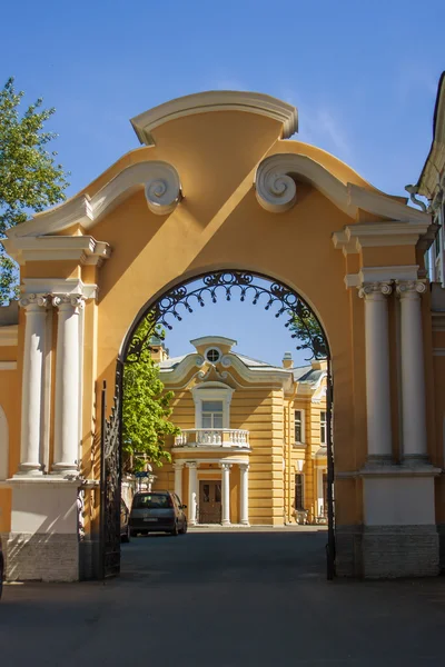 San Petersburgo, Rusia Edificios Arquitectura Alexander Nevsky Lavra —  Fotos de Stock