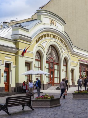 Moscow, Rusya Federasyonu-24 Haziran 2014 tarihinde. Kuznetsky bridge street - yeni bir yaya bölgesi
