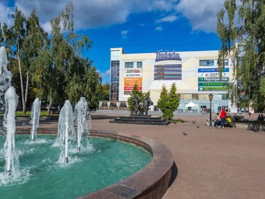 Pushkino, Rusya, 18 Ağustos 2021. Yaz şehir manzarası. 