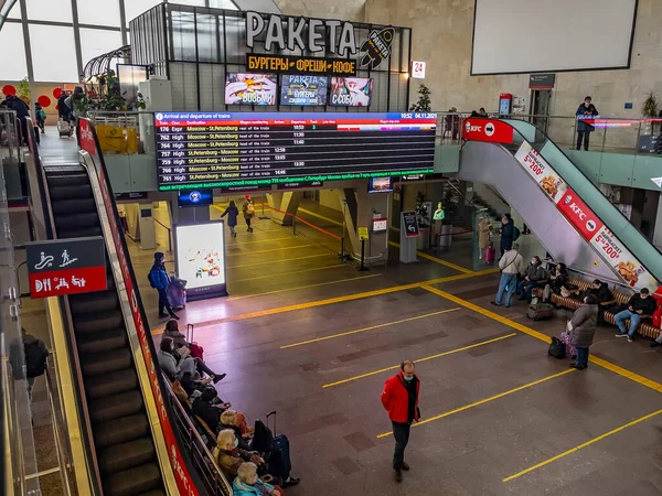 Moscow Russia November 2021 Leningrad Station Passengers Expect Departure Train — Stock Photo, Image