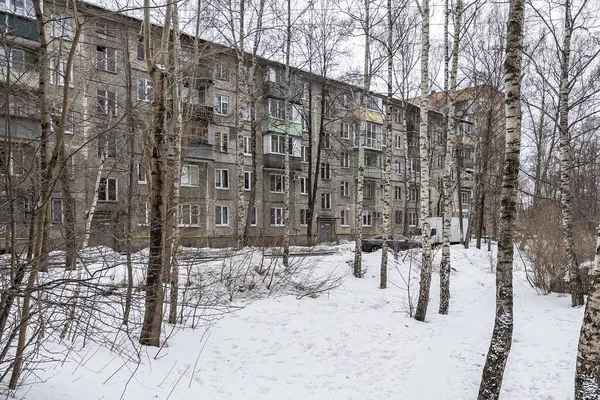 Pushkino Rússia Março 2020 Paisagem Urbana Inverno Edifícios Residenciais Árvores — Fotografia de Stock