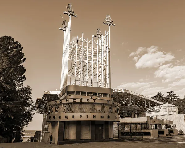 Sochi Russia Ottobre 2021 Architettura Urbana Moderna Frammento Della Facciata — Foto Stock