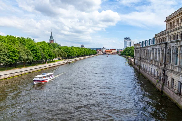Kaliningrado Rusia Junio 2021 Terraplén Del Río Pregolya Vista Isla —  Fotos de Stock