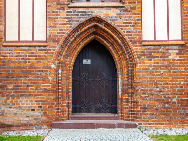 Kaliningrad Rusko Června2021 Architektonický Fragment Jedné Fasád Katedrály — Stock fotografie