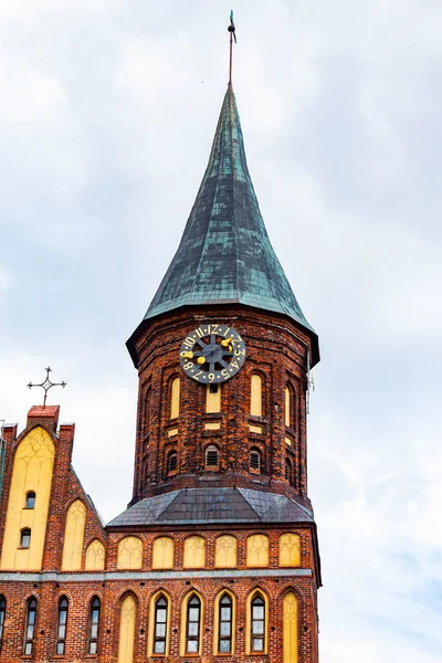 Kaliningrad, Rusya, 28 Haziran 2021. Katedral cephelerinden birinin mimari parçası.