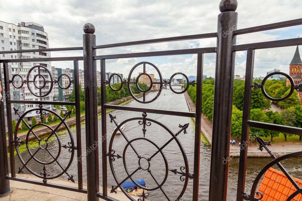 Kaliningrad, Russia, June 24, 2021. A picturesque observation deck on the embankment, a beautiful decorative fence