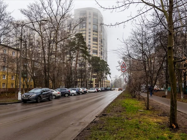 Puschkino Russland November 2021 Neue Mehrstöckige Wohnhäuser Nebliger Tag — Stockfoto