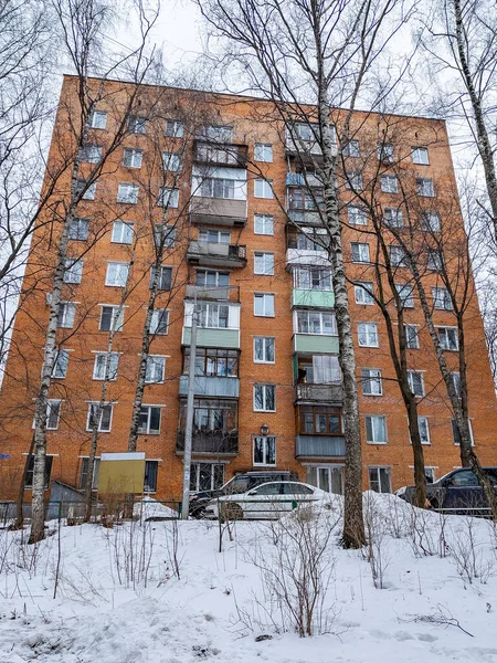 Pushkino Rusia Marzo 2020 Paisaje Urbano Invernal Edificios Residenciales Árboles —  Fotos de Stock