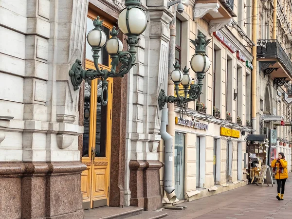 San Petersburgo Rusia Noviembre 2021 Nevsky Prospecto Calle Principal Ciudad — Foto de Stock