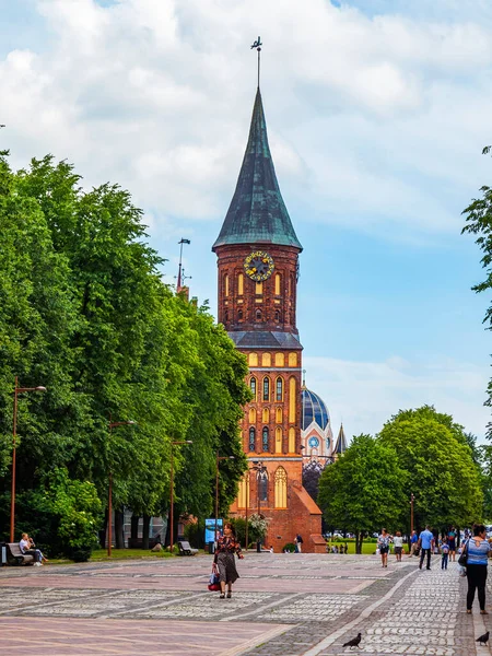 Kaliningrad Rusland Juni 2021 Architectonisch Fragment Van Een Van Gevels — Stockfoto