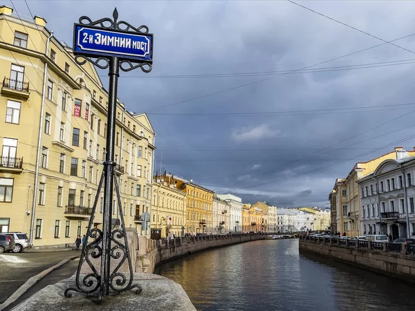 Санкт Петербург Росія Листопада 2021 Року Вид Річку Мойку Насип — стокове фото