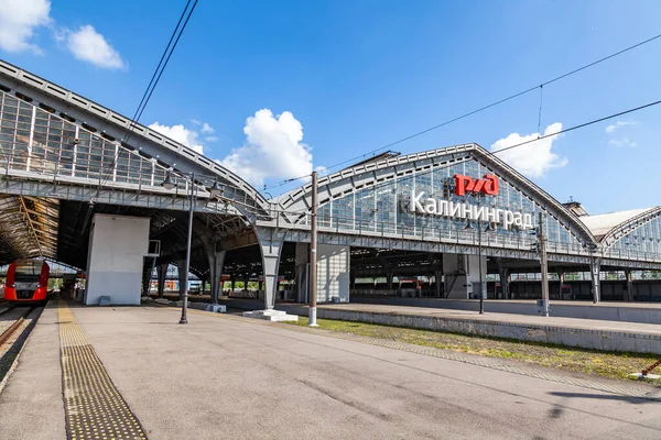 Kaliningrad Russia Giugno 2021 Piattaforme Della Stazione Ferroviaria Meridionale — Foto Stock