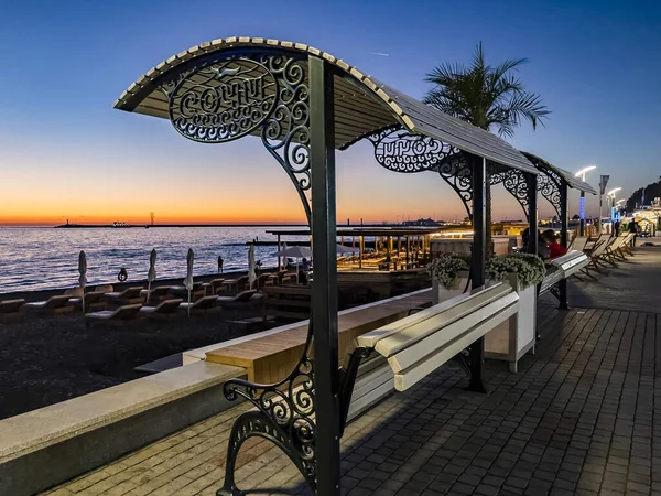 Sochi Russia October 2021 Picturesque Waterfront Black Sea Evening Time — Stock Photo, Image