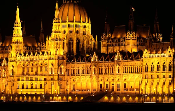 Budapest Parliament building — Stock Photo, Image