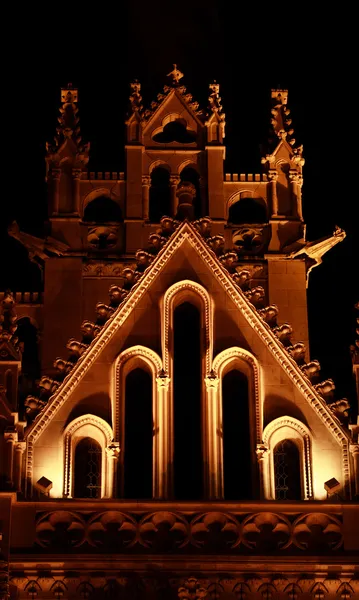 Edificio del Parlamento Budapest — Foto de Stock